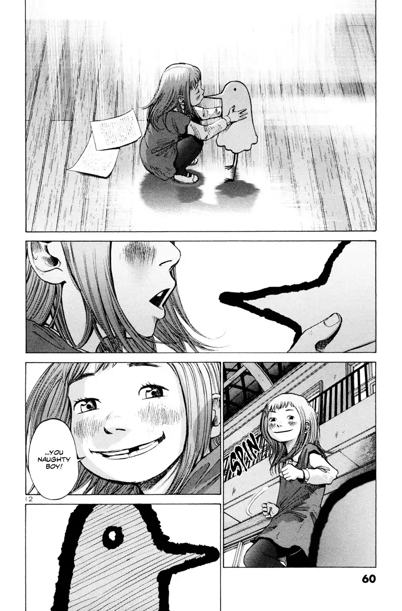 Oyasumi Punpun Chapter 3 13